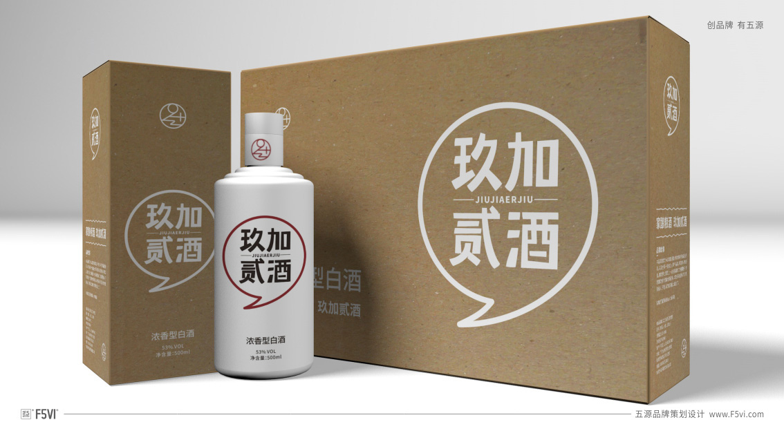 東莞白酒品牌策劃,東莞白酒包裝設計,戰略VI設計